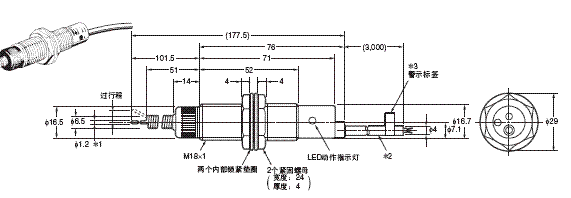 中产品：D5C-1AS0原装欧姆龙接触开关