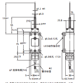 防尘型OMRON限位接触开关NL2-C的实用性