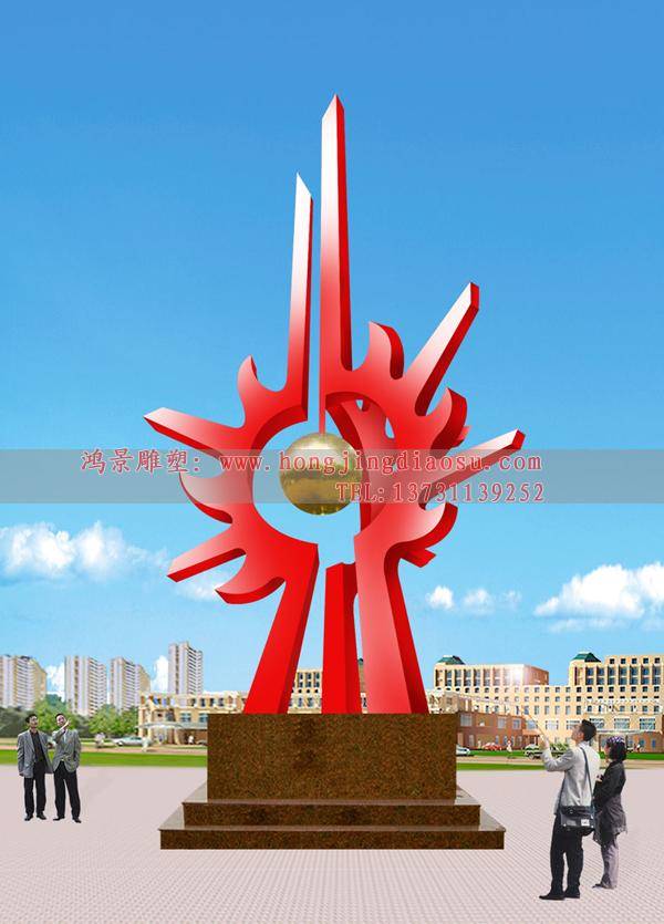 抽象不锈钢仿太阳发光雕塑 不锈钢托起未来雕塑 校园雕塑图片