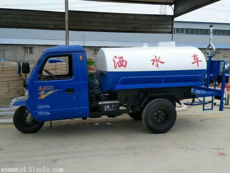 菏泽三轮洒水车 三轮雾炮洒水车厂家 洒水车价格