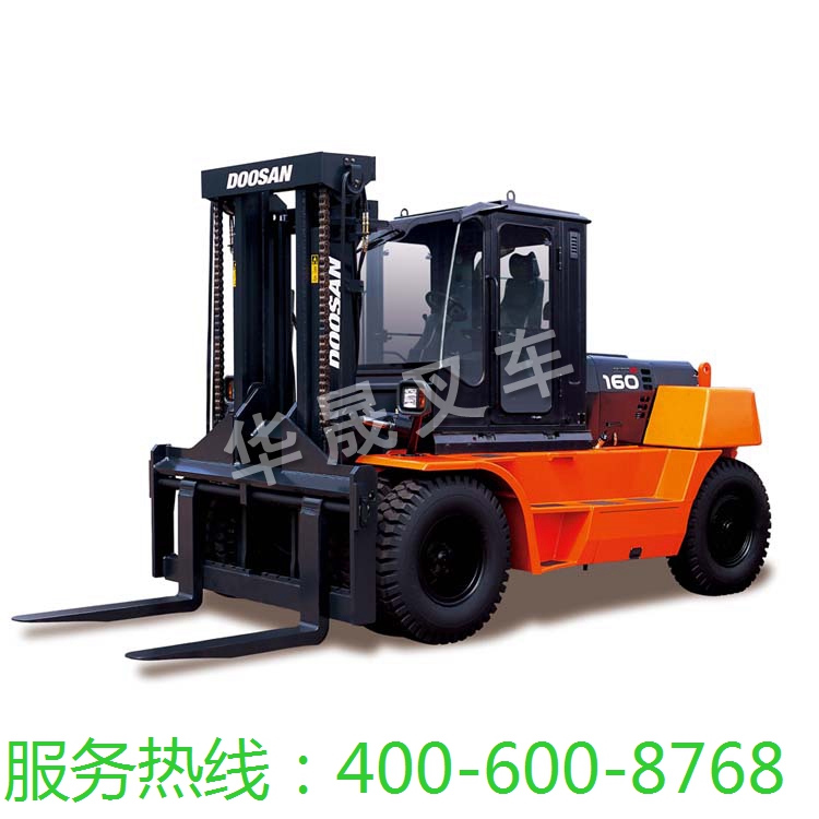 华晟叉车销售租赁高空作业车,升降平台