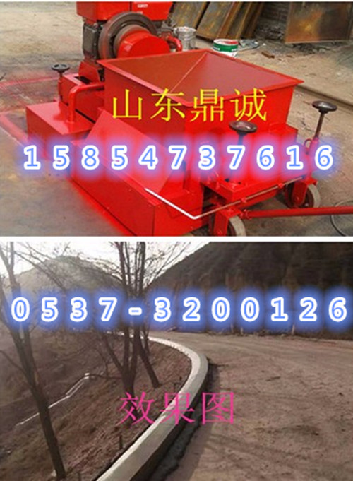 新疆石河子15马力常柴动力的拦水带成型机