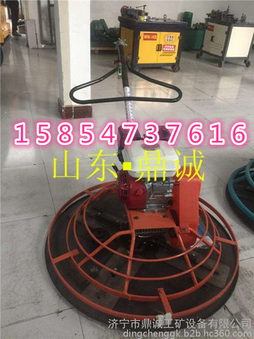 手扶式抹光机,混凝土地面抹灰机,收光机价