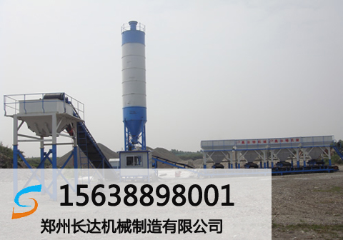 云南文山六百型水稳拌合站,600级配碎石