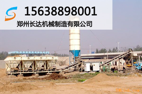 公路工程水泥稳定土拌合设备,贵州600t