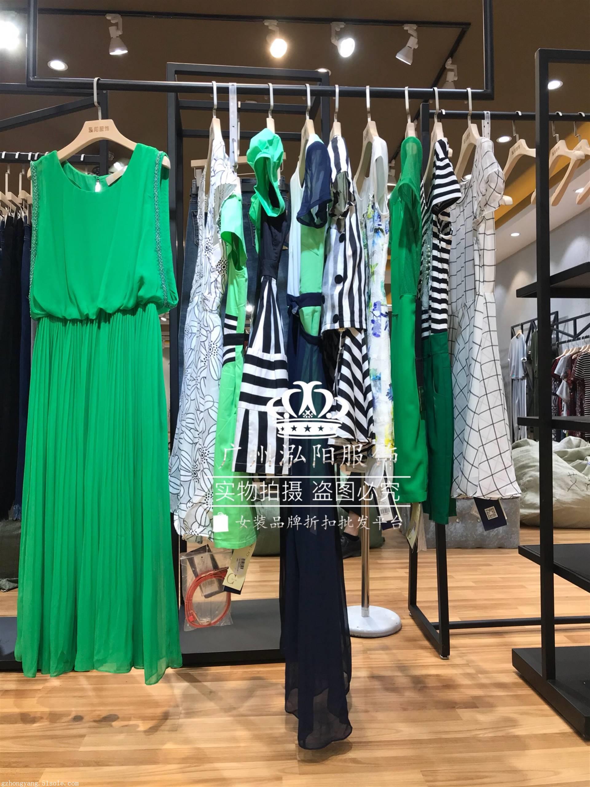 首页 服装 女装 连衣裙 品牌女装批发货源 广州泓阳服饰  [ 更新日期