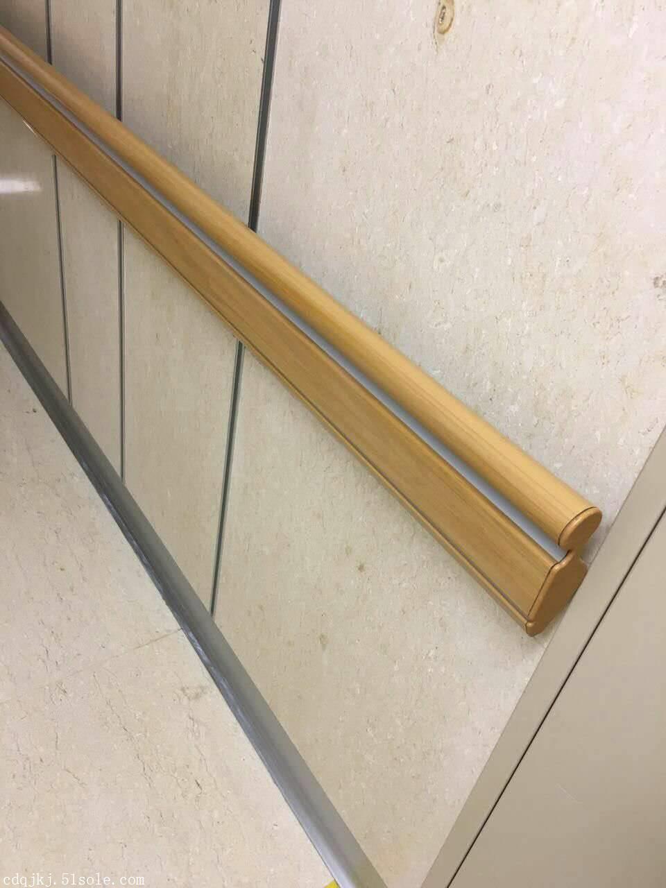 日本进口扶手医院走廊防撞扶手护墙扶手通道扶手