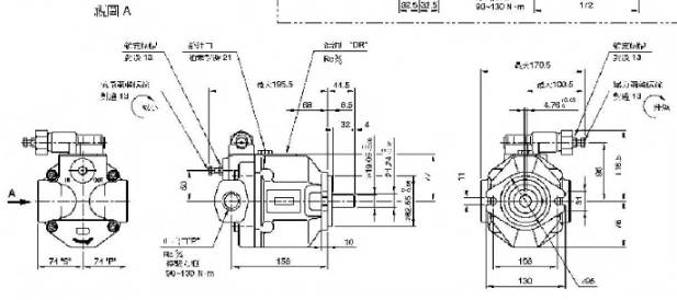 日本YUKEN油研AR16系列柱塞泵结构示意图