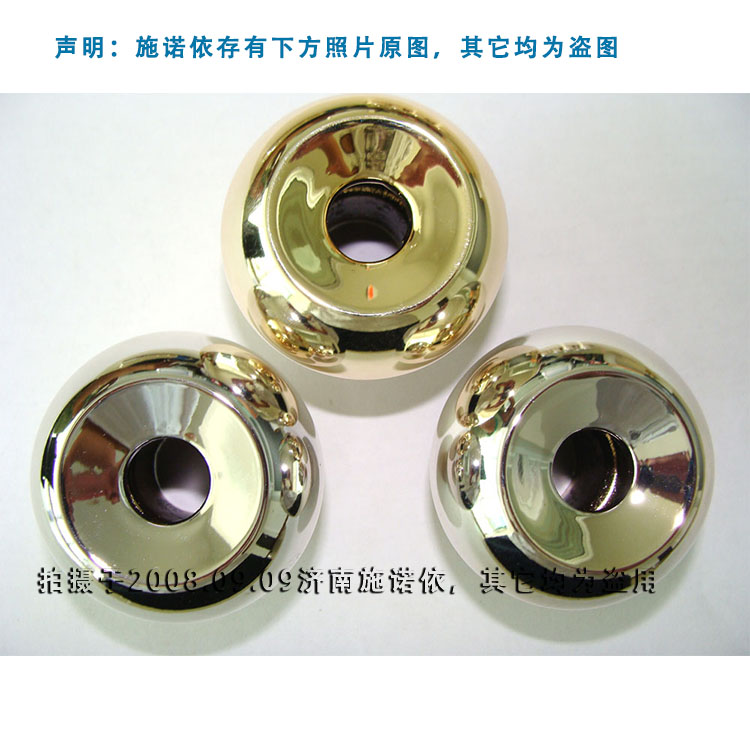 施诺依自动控制新型环保成分纳米喷镀机
