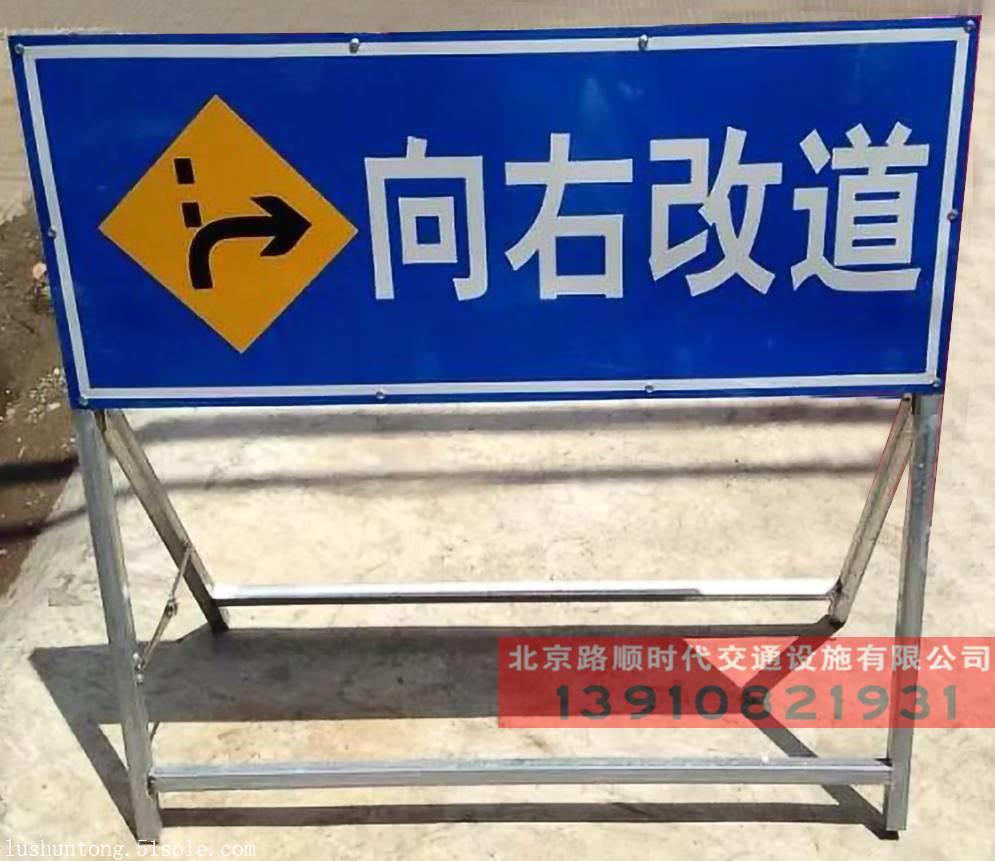 施工减速慢行前方道路标志警示牌交通反光标识牌定做