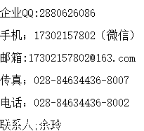 操作样本资料处：IDEC和泉紧急停止开关