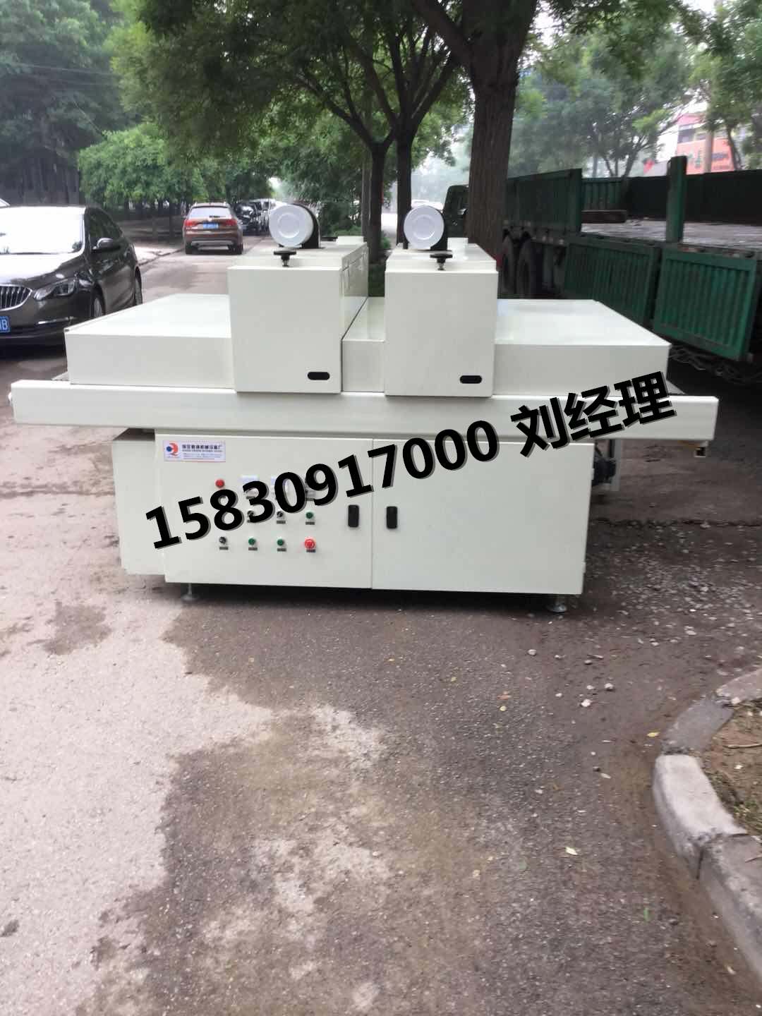 浙江勤诚UV滚涂机厂家单灯双灯三灯uv