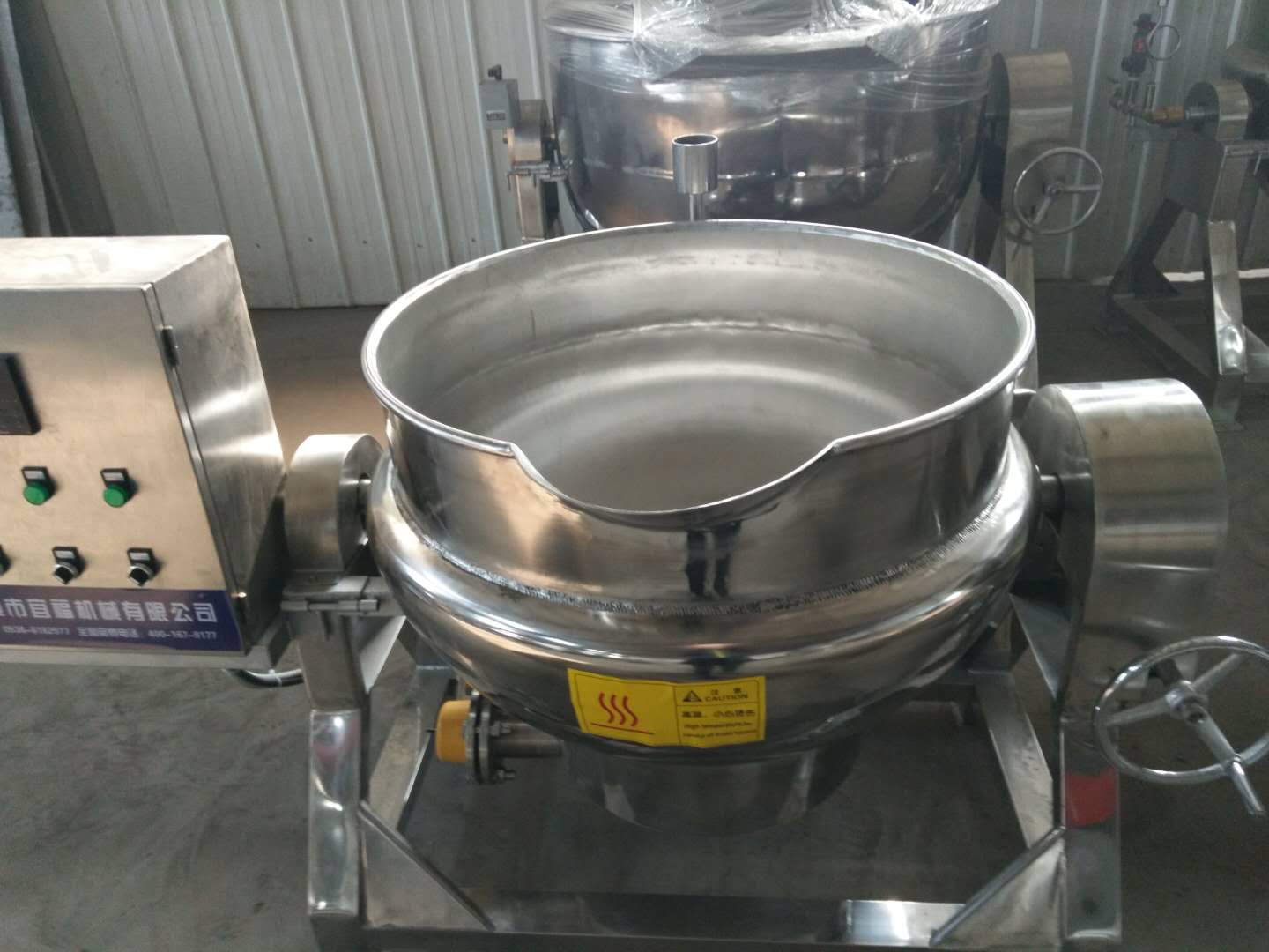酱料熬制炒锅 夹层锅 电加热夹层锅