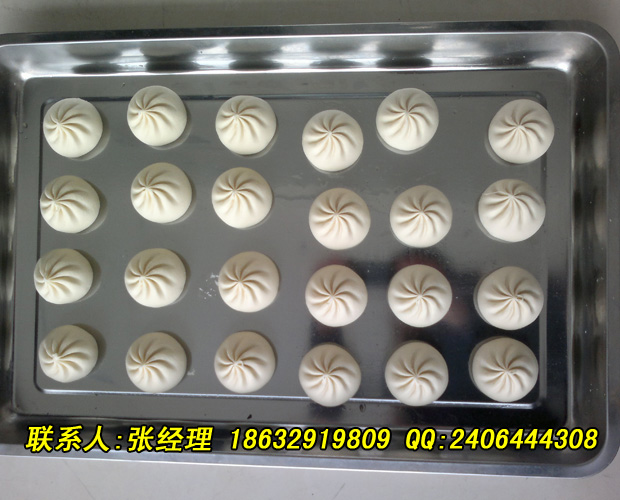 早餐店小笼包灌汤包一体机小型全自动包子机