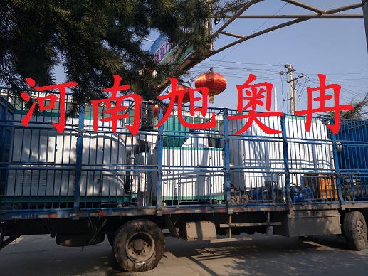 厂家直销各种型号生物质颗粒燃烧机