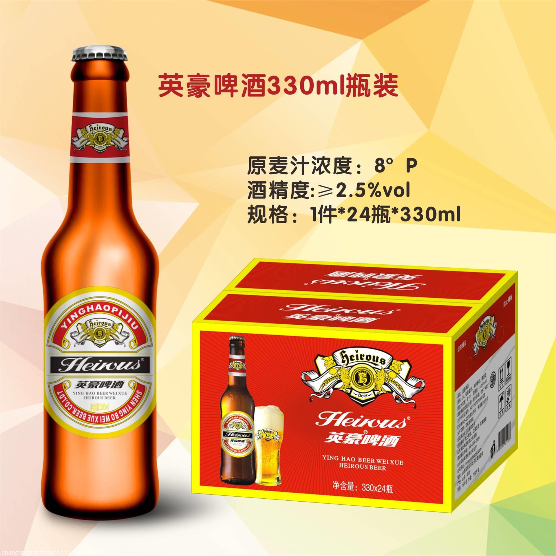 啤酒代理夜场小瓶啤酒代理