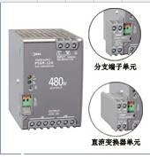 中文选型样本，PS3L型开关电源/和泉IDEC