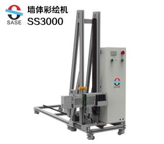 爱普生墙体打印机SS3000广告画面彩绘机石灰墙面平板喷绘机