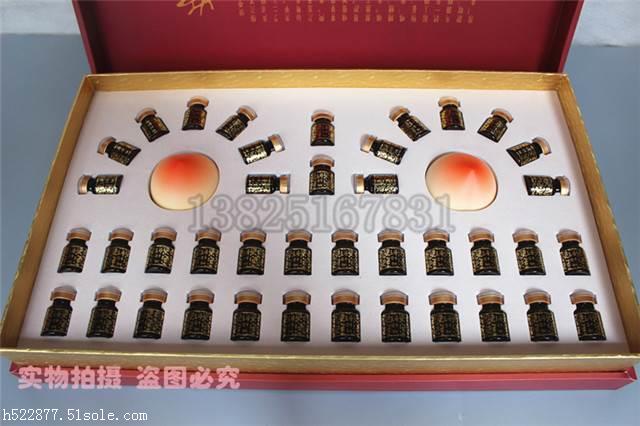 碧波庭精油多少钱一瓶,碧波庭精油套盒厂家