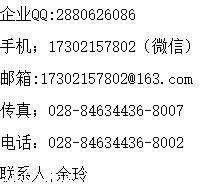 德国SICK安全控制器FX3-CPU000000?