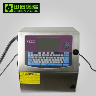 冻精细管喷码机 喷码技术 喷码服务
