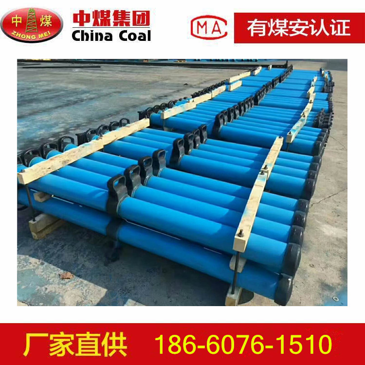 矿用热销外注式单体液压支柱