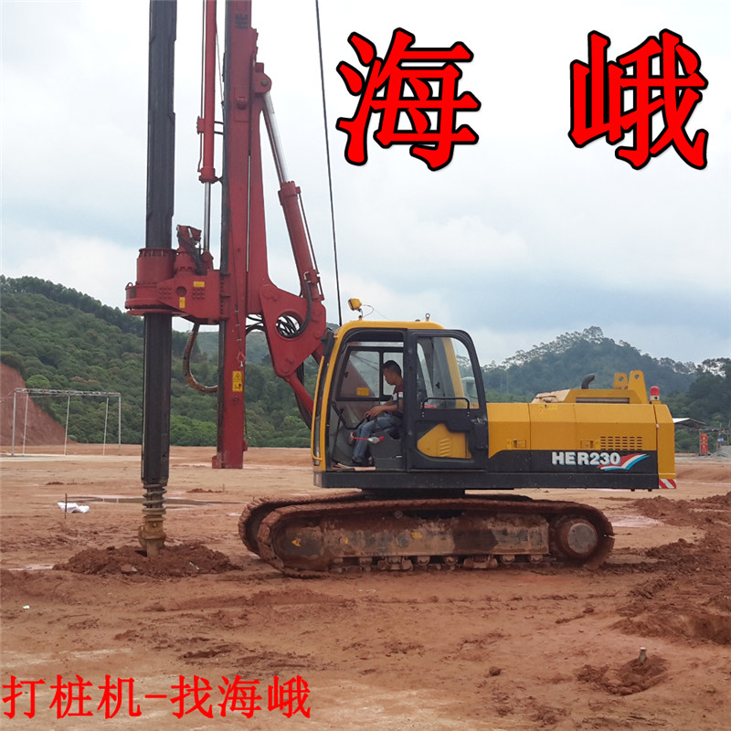 海峨旋挖农村建房小型钻桩机钻头型号