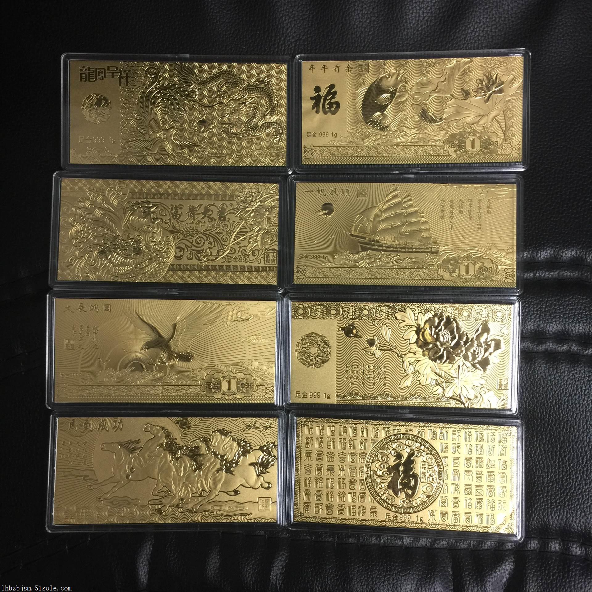 各类银质纪念章 金钞批发 银币定制厂家