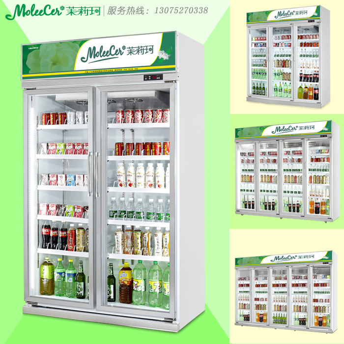 MLG-1260豪华铝合金双门冷藏展示柜