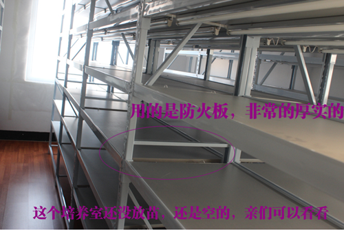 鸿商祺品牌工厂自营植物组培架光照培养架