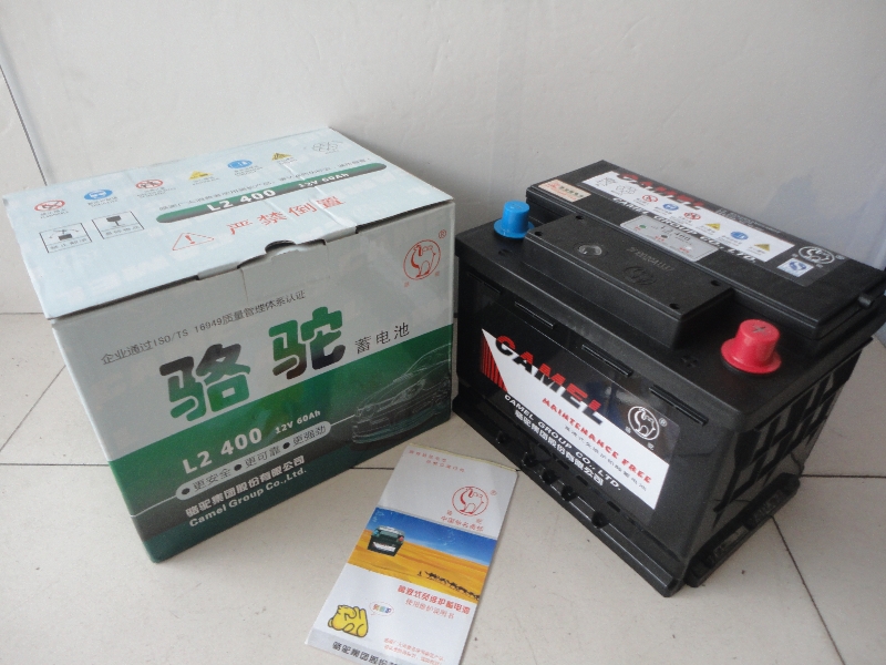 骆驼铅酸蓄电池6-qw-54mf / 1 - 电池批发交易网