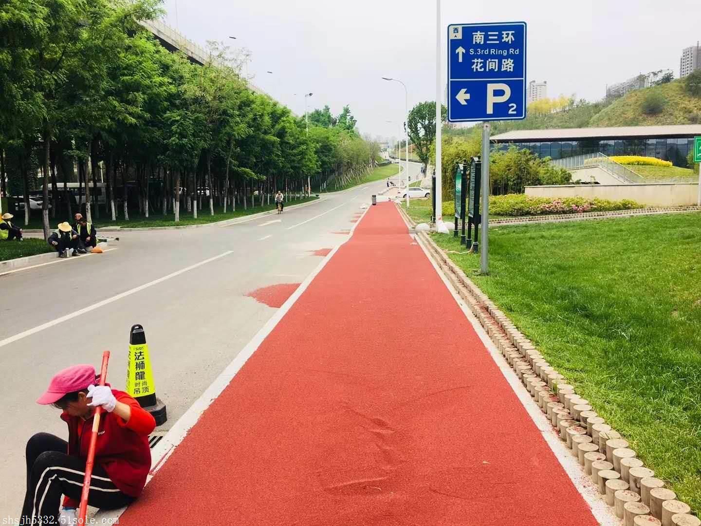 西安雁鸣湖公园健步道彩色陶瓷路面优势