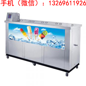 北京冰棍制作方法