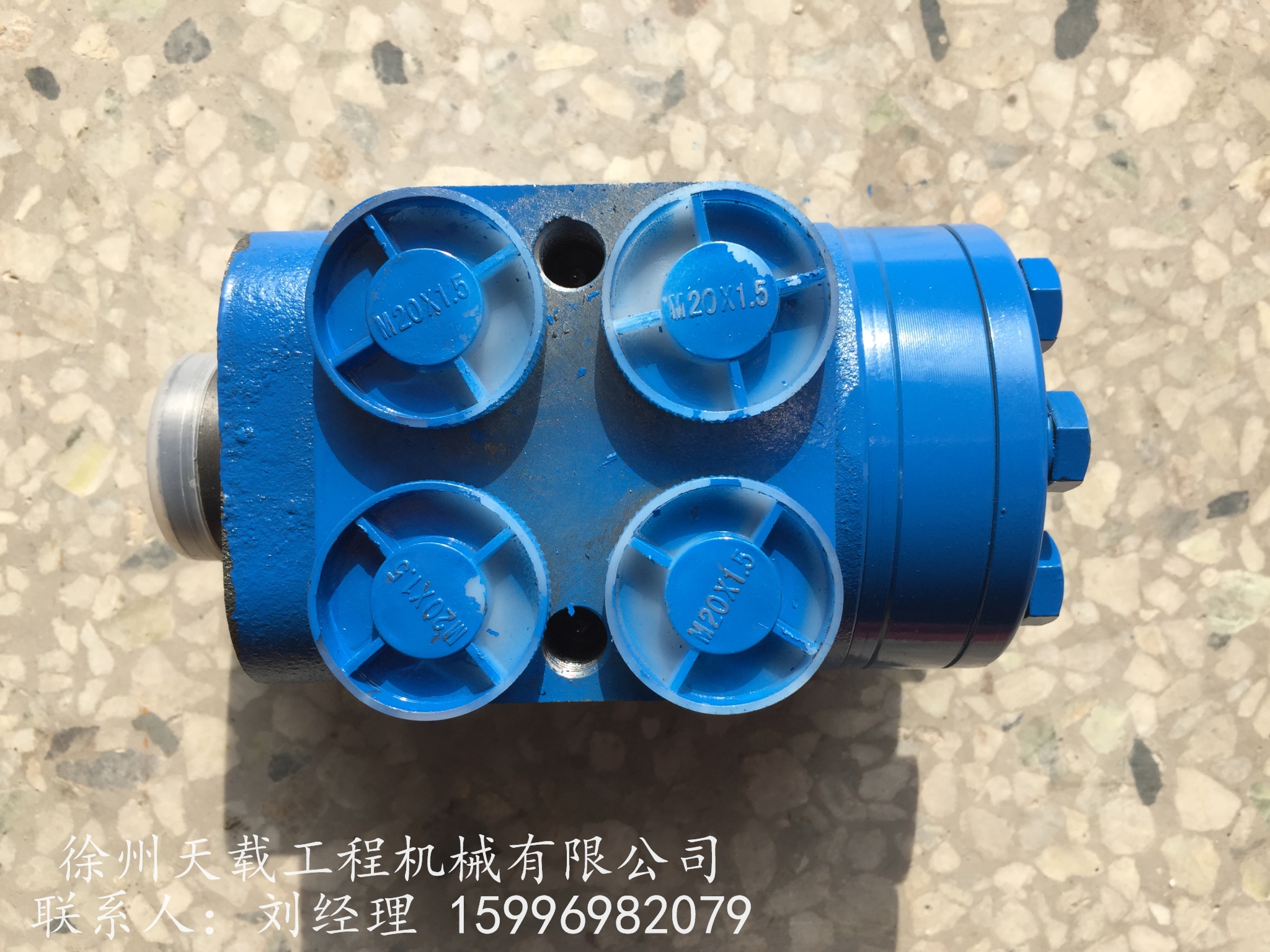 ZL50G25010011转向器-原厂