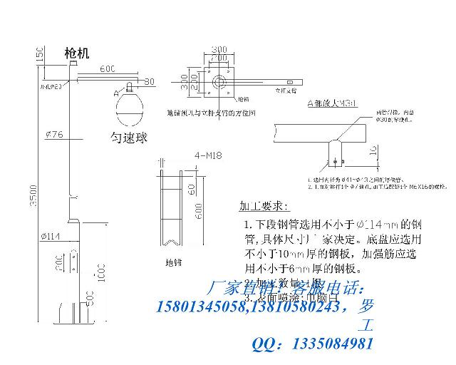 摄像机立杆 卡口监控杆 八角监控杆定制