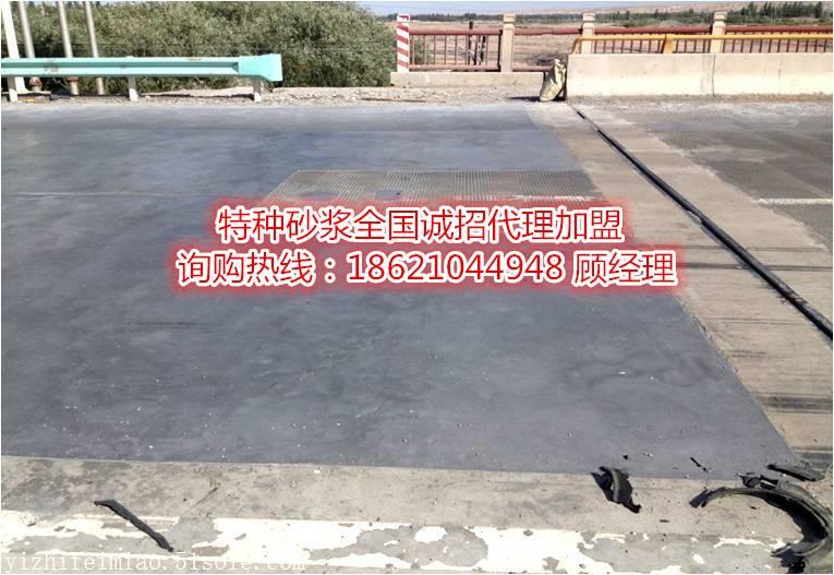 上海青浦区水泥灌浆料 1立方灌浆料等于多少吨