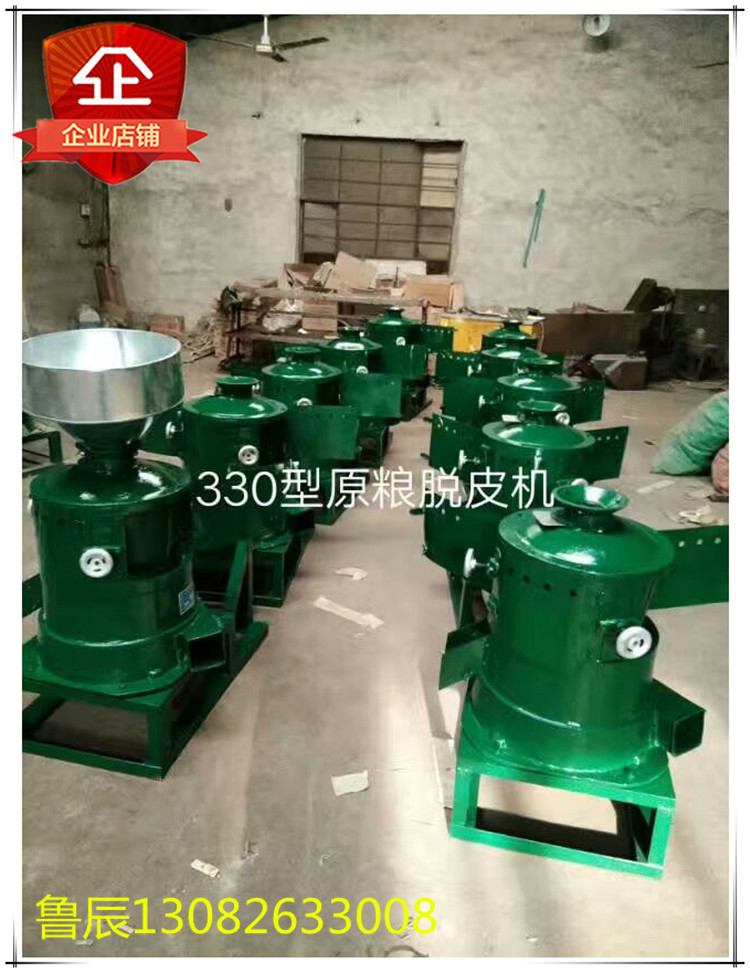 黄豆玉米去皮机   云南多功能脱皮碾米机