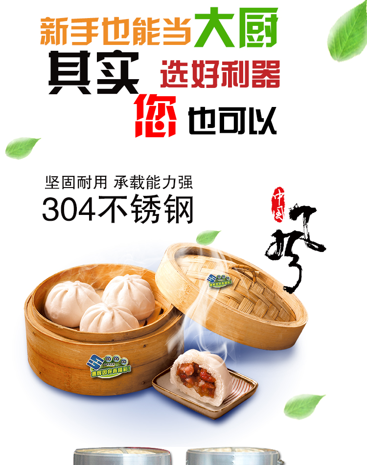 蒸包炉商用节能燃气蒸炉可订做304不锈钢