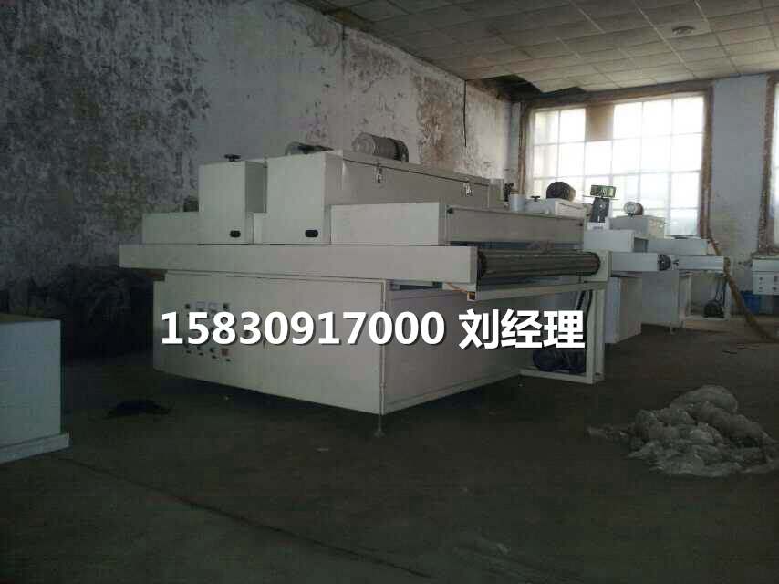 膜压UV机广东用移动UV机轨道式UV机