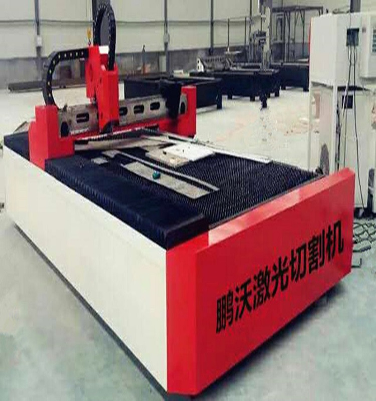 750w激光切割机