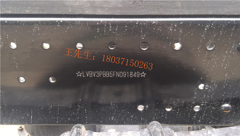 许昌挂车打码机设备K-08Y大梁车打标机