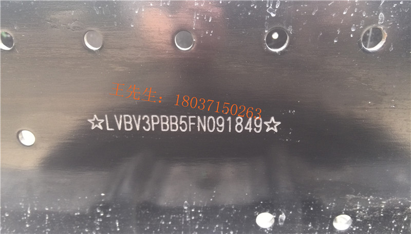 发动机号专业打号机K-01F车管所打码机