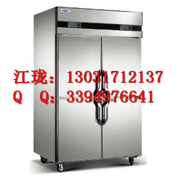 冷藏爱雪四门冷柜