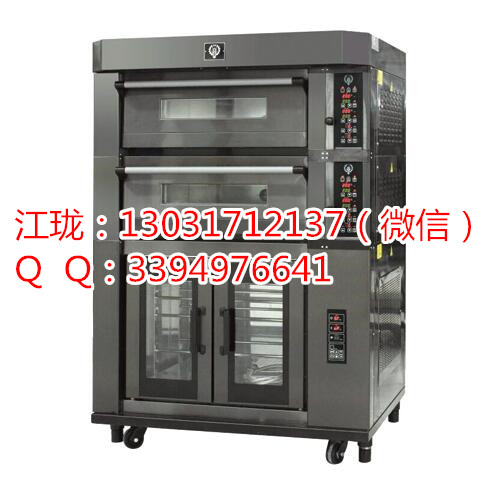 莱芜马牌商用烤箱