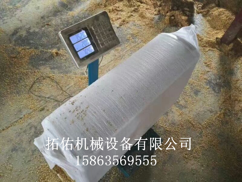 秸秆卧式全自动打包机厂家