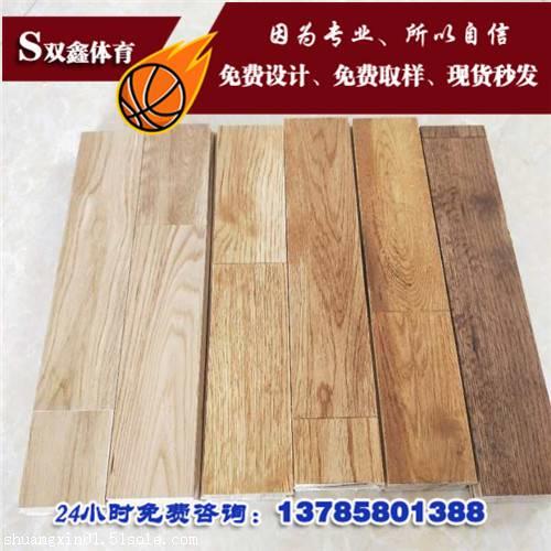 体育运动木地板 运动木地板 篮球木地板 舞台木地板 乒乓球木地板