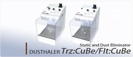 日本SSD型号Static and Dust Eliminator Trz:Cube Flt:Cube