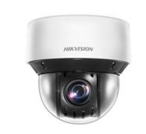 DS-2PT7D20IW-DE(20X)海康云台半球摄像机