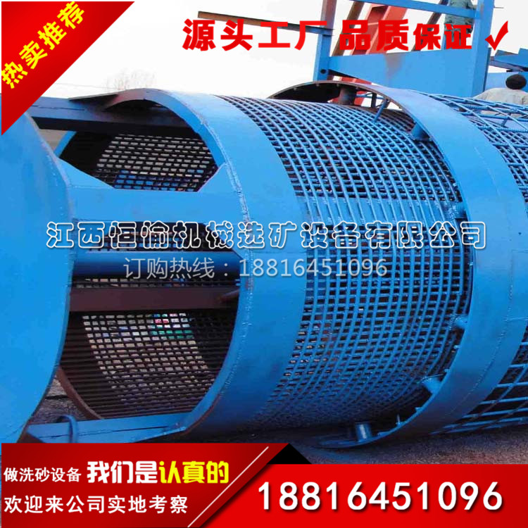 供应建筑工地专用滚筒专用滚筒式筛沙机