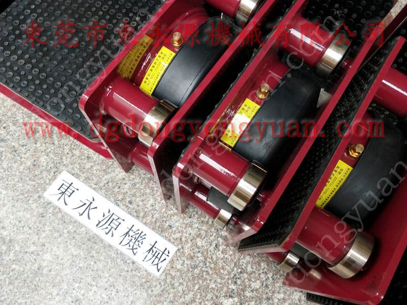 SD2-500冲床防震脚，绕线机气垫式减震器-找好选东永源